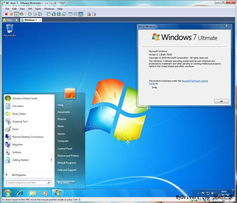軟件動(dòng)態(tài)論壇 太平洋電腦網(wǎng)產(chǎn)品論壇的計(jì)算機(jī)軟件交流平臺(tái)