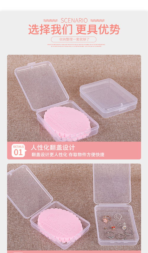 家居百貨B2B小額批發商城 聚合京東、阿里巴巴、淘寶天貓優質貨源，打造二手及全新日用百貨供應中心